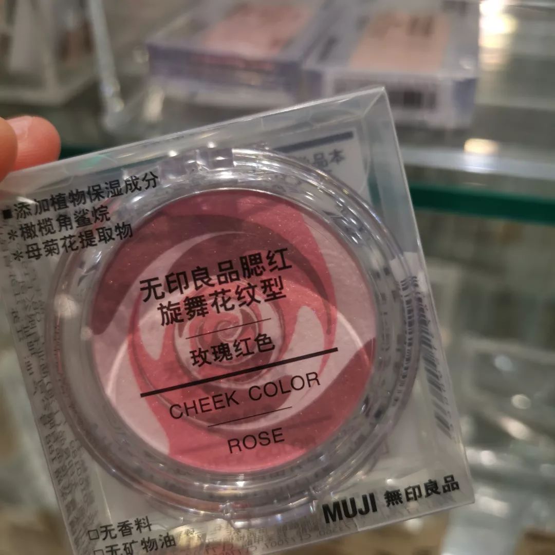 muji无印良品最值得买的东西,北美宜家muji红黑榜单