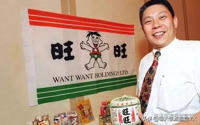 旺旺广告为什么成功,旺旺的广告为什么都这么沙雕