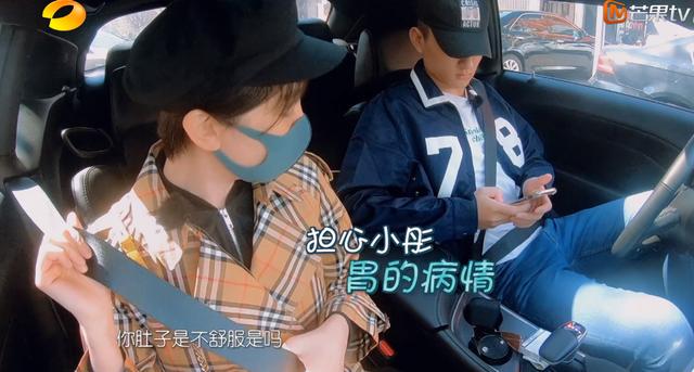 我家那小子于小彤从背后抱陈小纭,于小彤先跟海陆还是陈小纭在一起