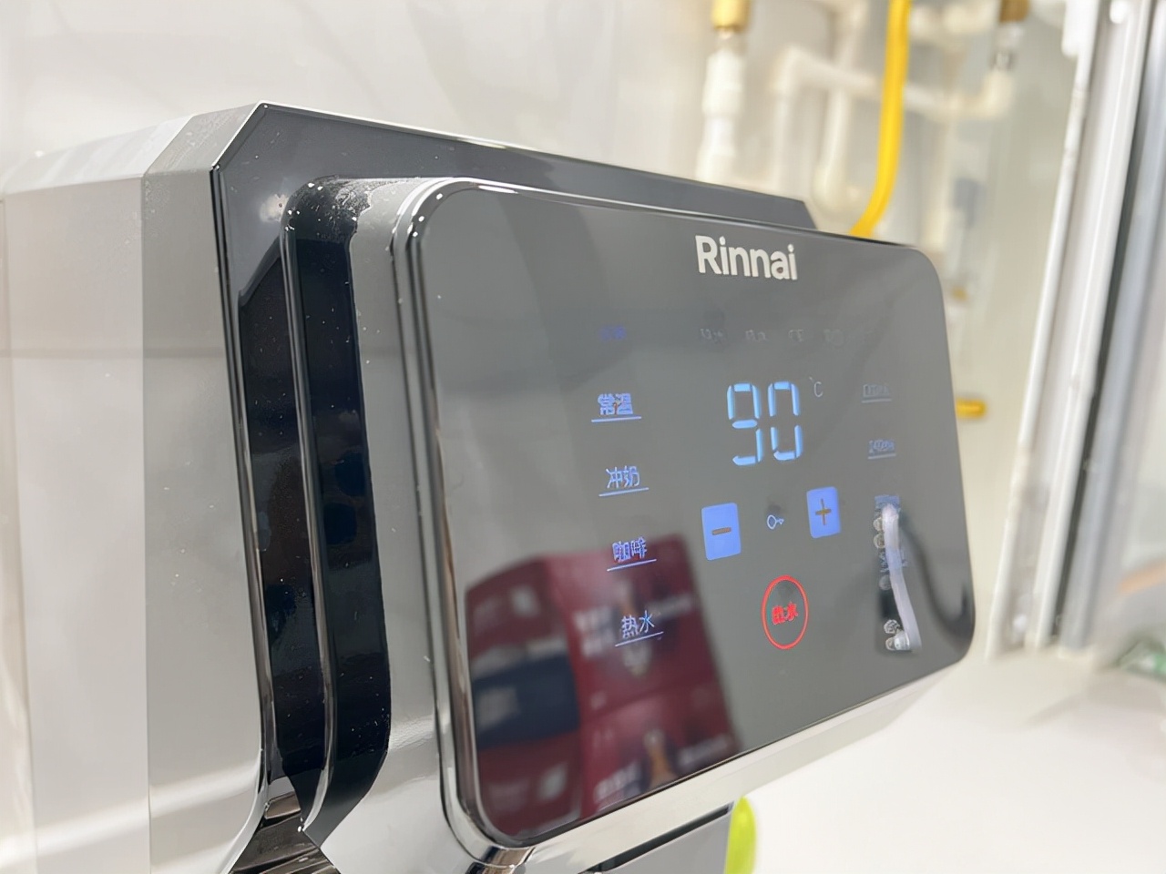 净热一体机真实测评,林内暖咕咚净水一体机