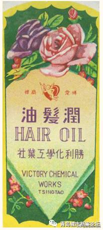 老青岛有哪些品牌,这些老品牌是老青岛抹不掉的记忆