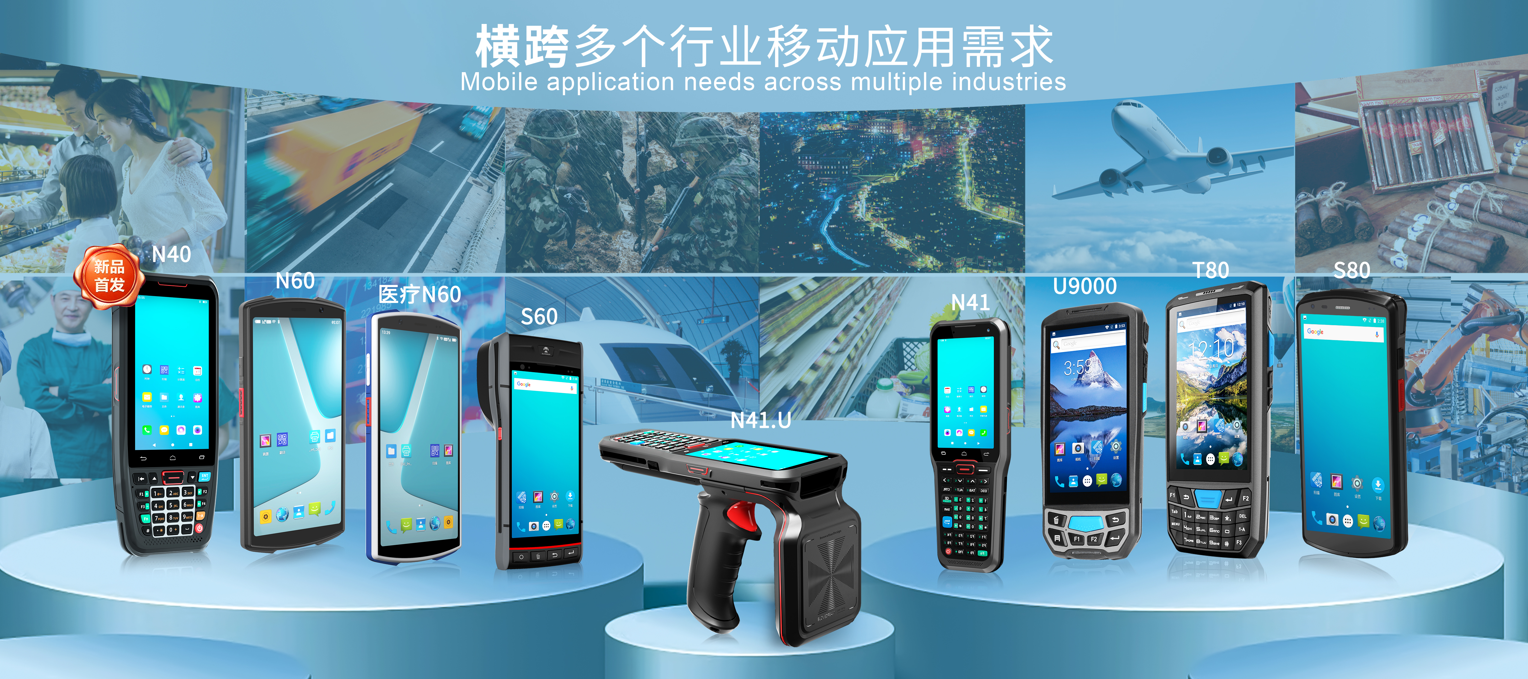 pda可以用手机代替吗,智能手机能代替pda吗