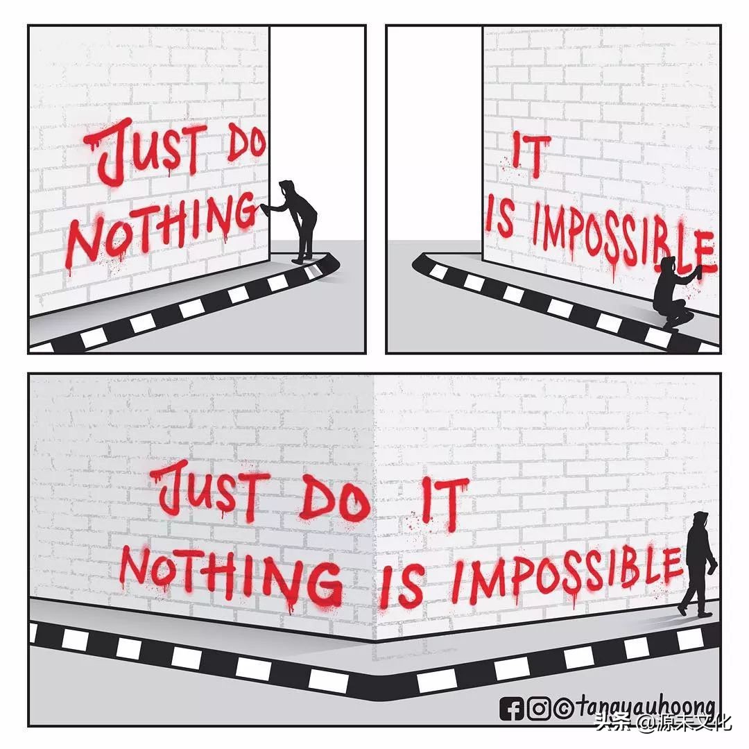 耐克和阿迪达斯互动,耐克与阿迪一起穿