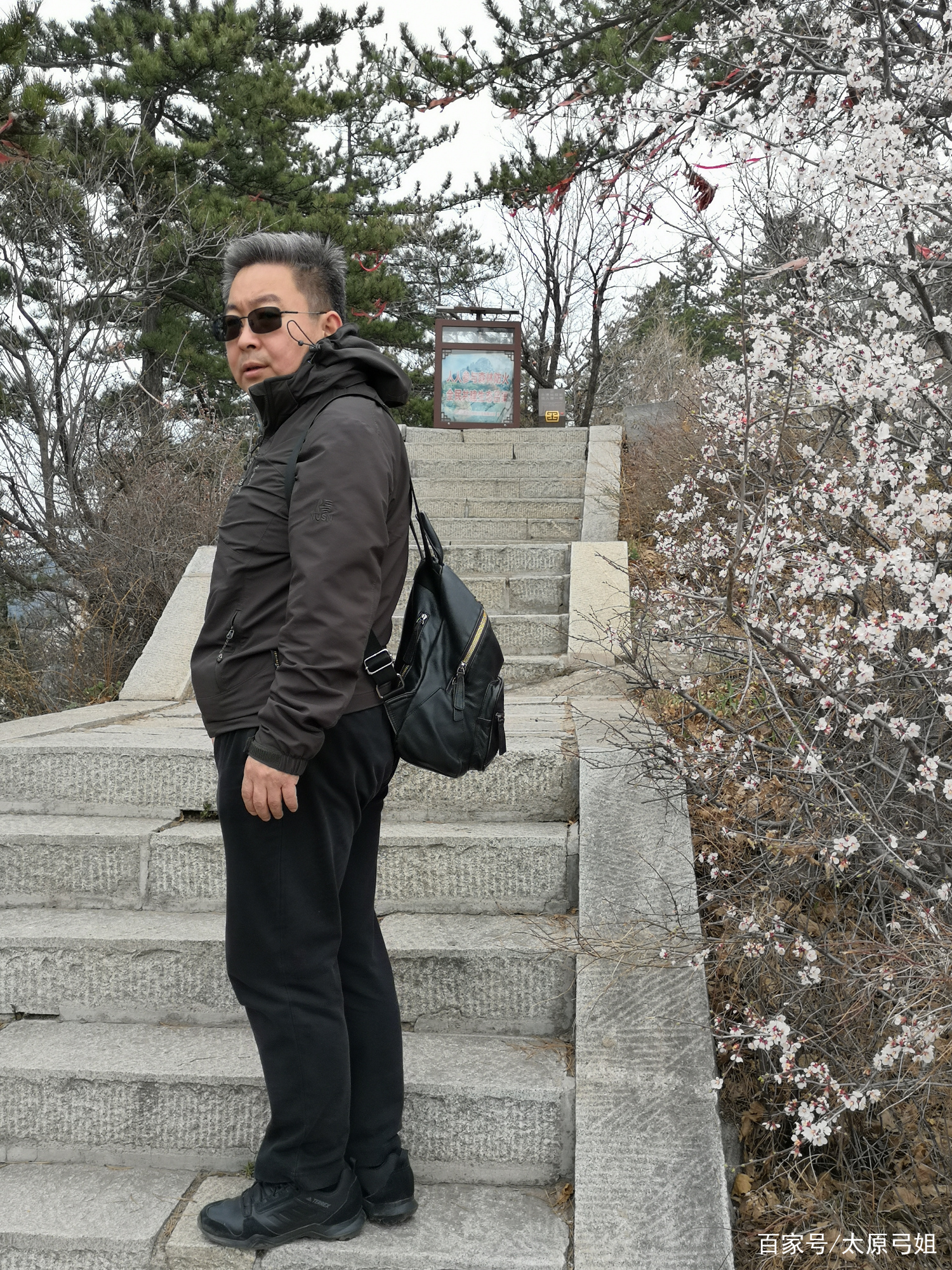 吕梁北武当山在哪个县,三晋第一名北武当山的风景