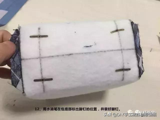 做一个收纳的小东西,做一个精致的收纳盒