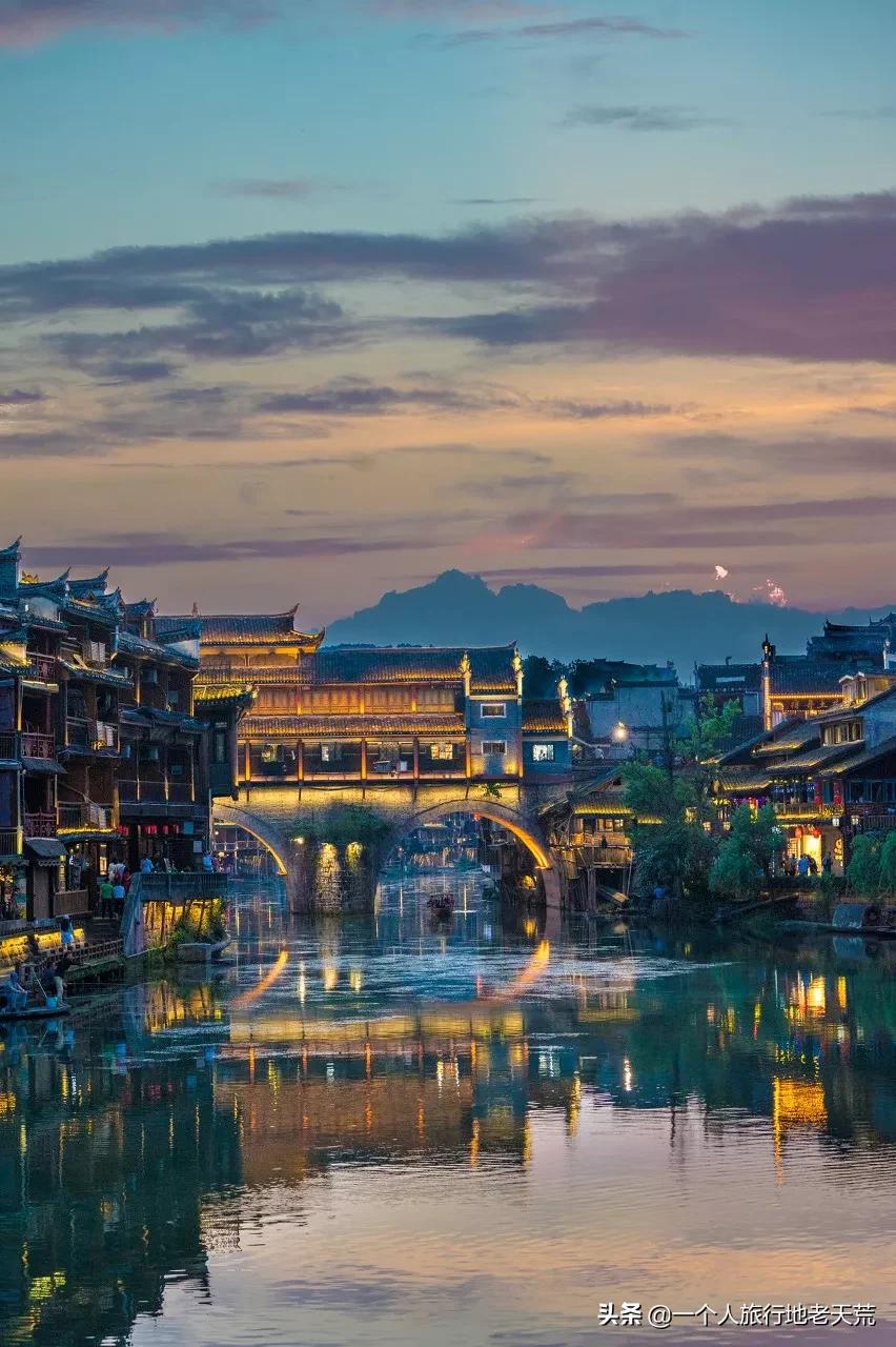 国内最适合一个人旅行的20个地方！去过才懂得什么是自由