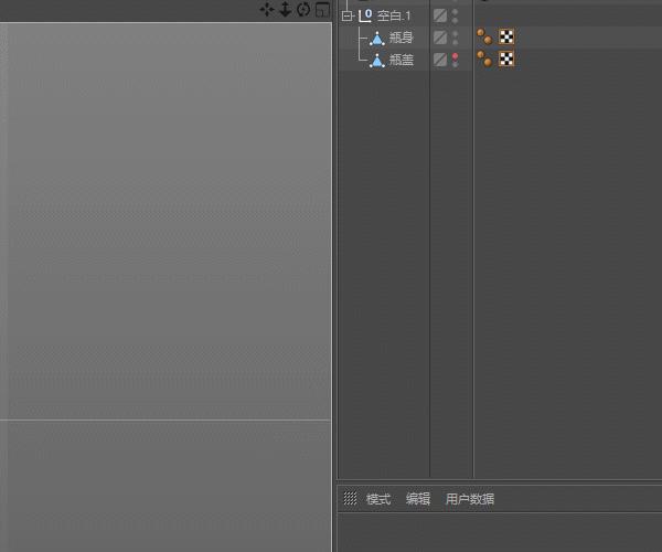 c4d展开uv后怎么贴图,c4d快速展uv贴图教程