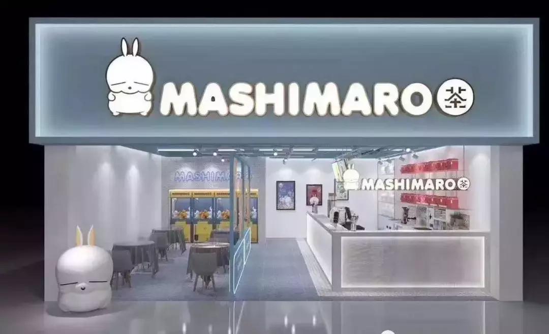 当代购物中心有什么,势不可挡开业