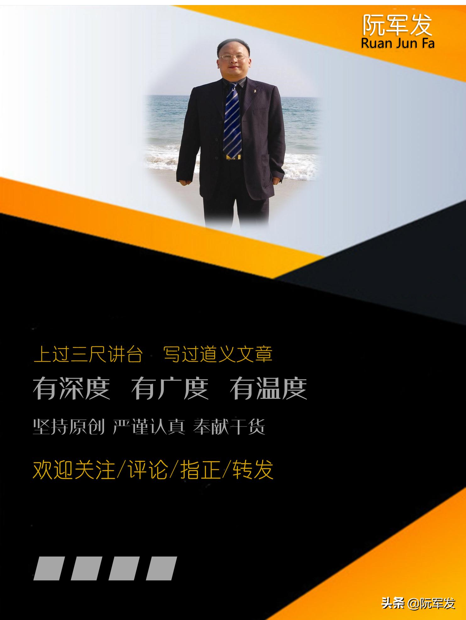 琼浆玉液夜光杯,葡萄美酒夜光杯