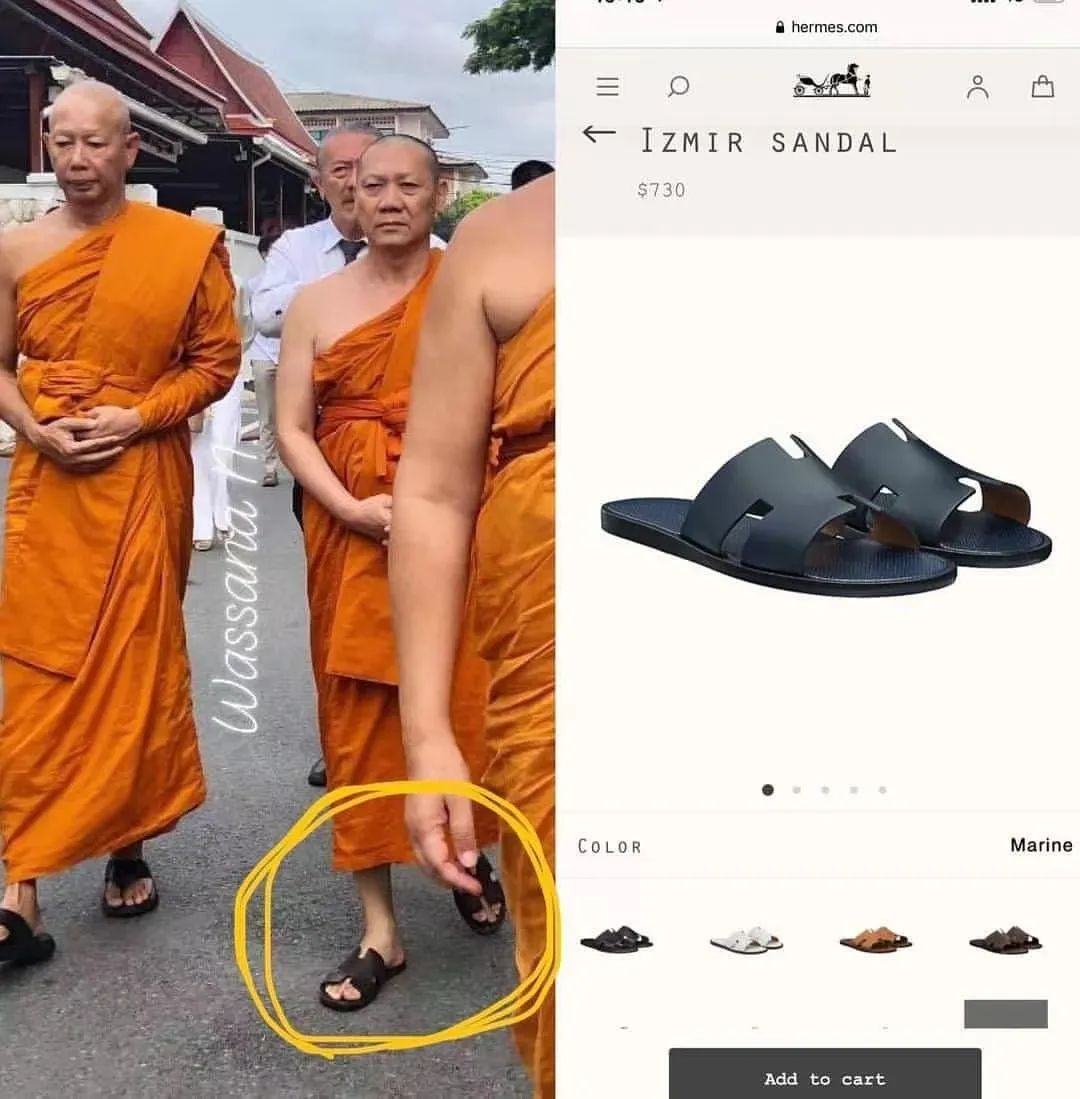 夏天拖鞋也有鄙视链，爱穿拖鞋的广州加油