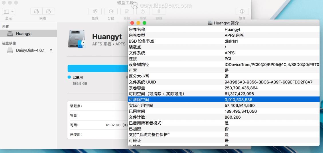macos占用内存怎么删,怎么删除macos系统下无用的东西