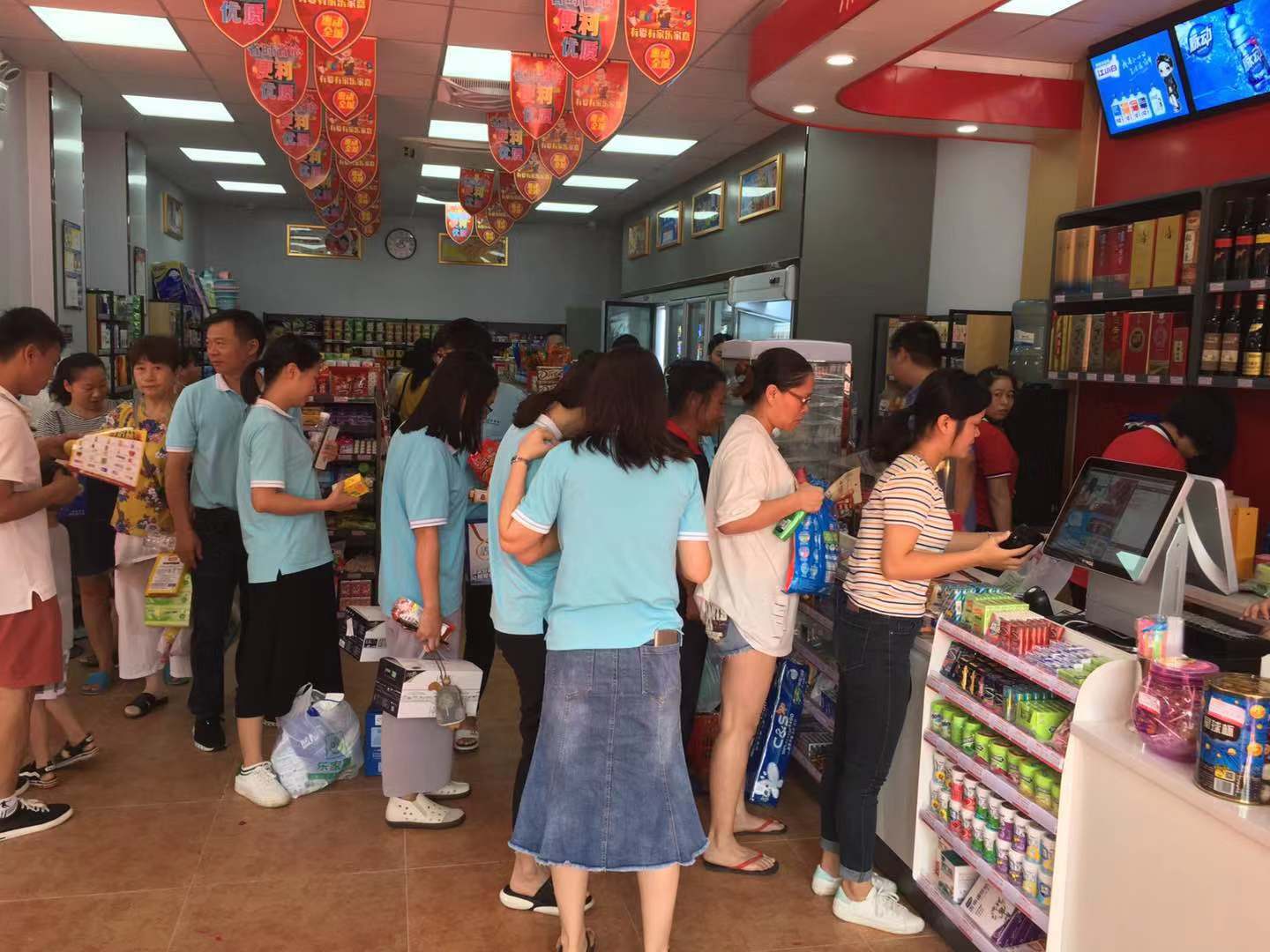 便利店7千营业额2500做吗,怎样计算便利店的营业额和利润