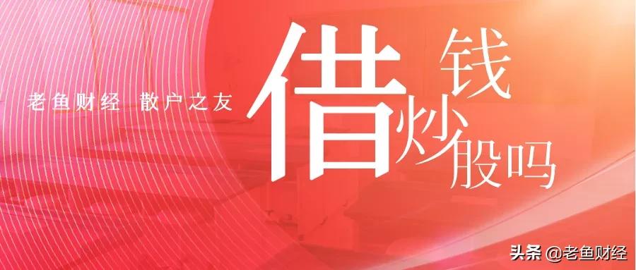 中联重科股为什么下跌,中联重科利好那么多为啥不涨