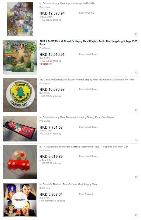 几个小孩偷超市食物,大人可以点麦当劳儿童套餐吗