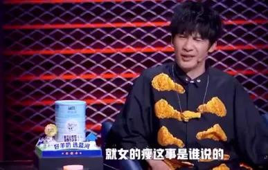 成人穿优衣库童装网红,优衣库童装试穿博主