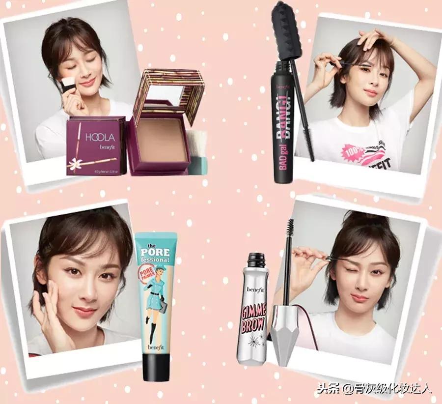 dior微博送口红,迪奥买口红送包