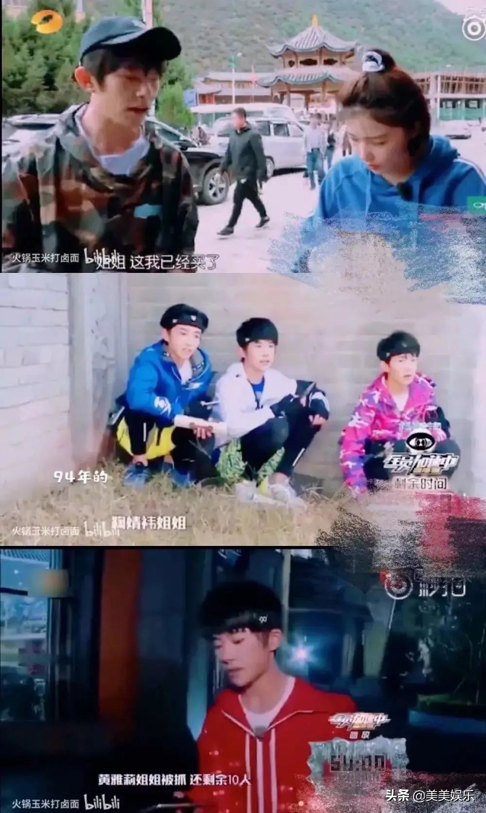 朋友圈暗戳戳表达爱意,暗戳戳的情侣朋友圈