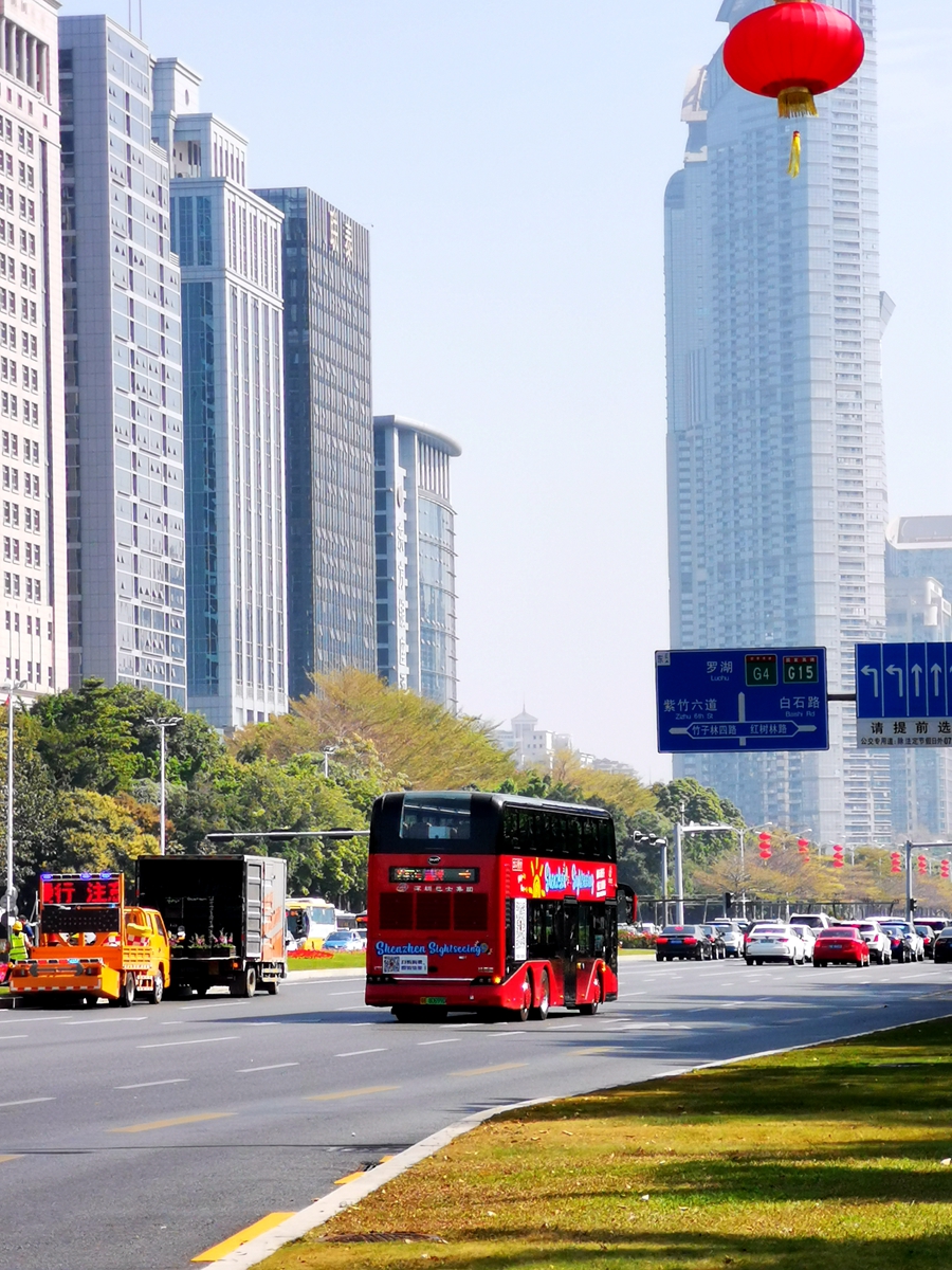 航拍深圳深南大道高楼,深圳福田区高楼打卡拍照