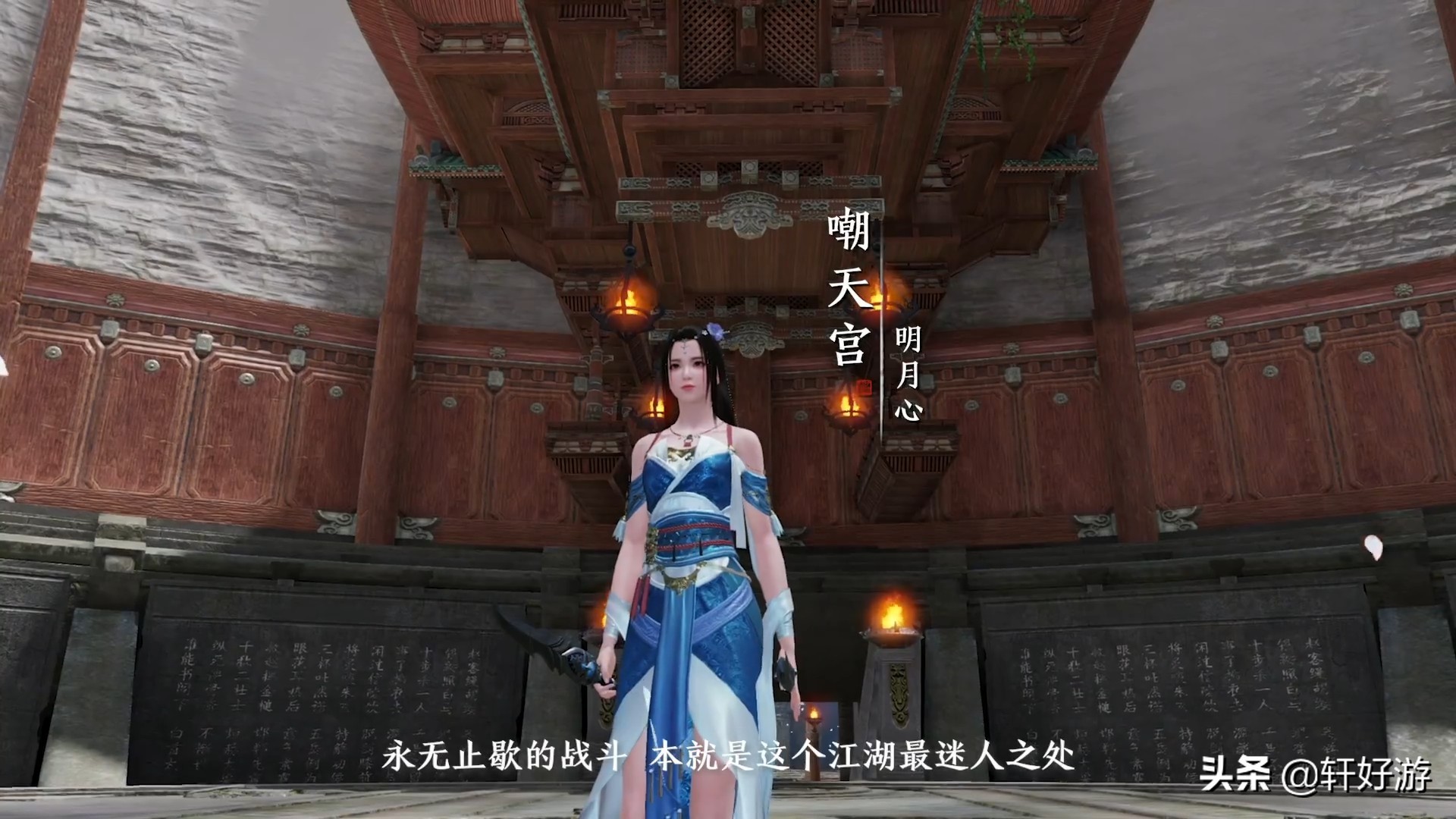 极品装备唾手可得新挑战本嘲天宫最全攻略