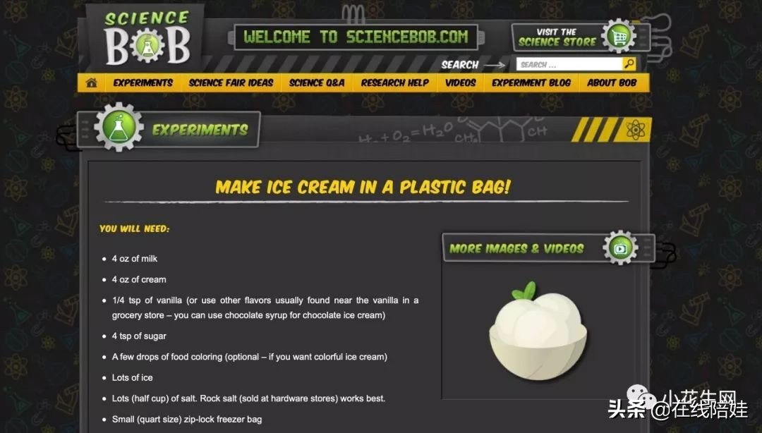 英文科普在线阅读,科普版英语免费软件