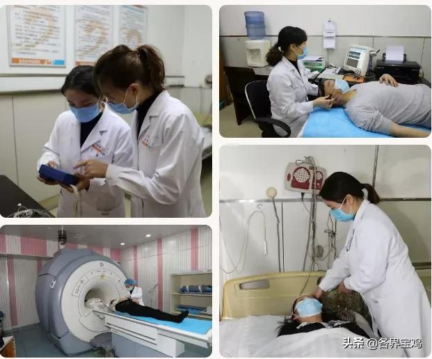 宝鸡市医院排名一览表,宝鸡市医院最新排名