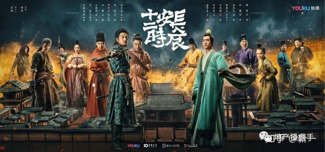 太白山入口到世外桃源有多远,太白山穿越到什么地方