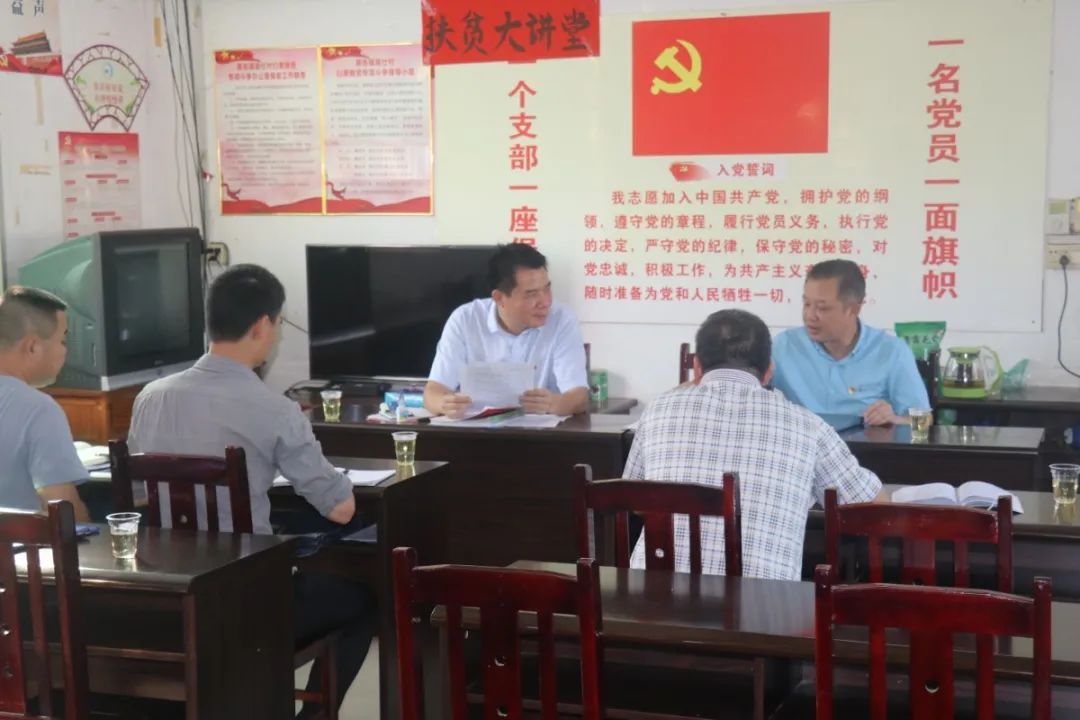 以求实的精神、扎实的作风、务实的行动回应人民的问卷——覃塘区人民检察院开展强警三问大讨论活动