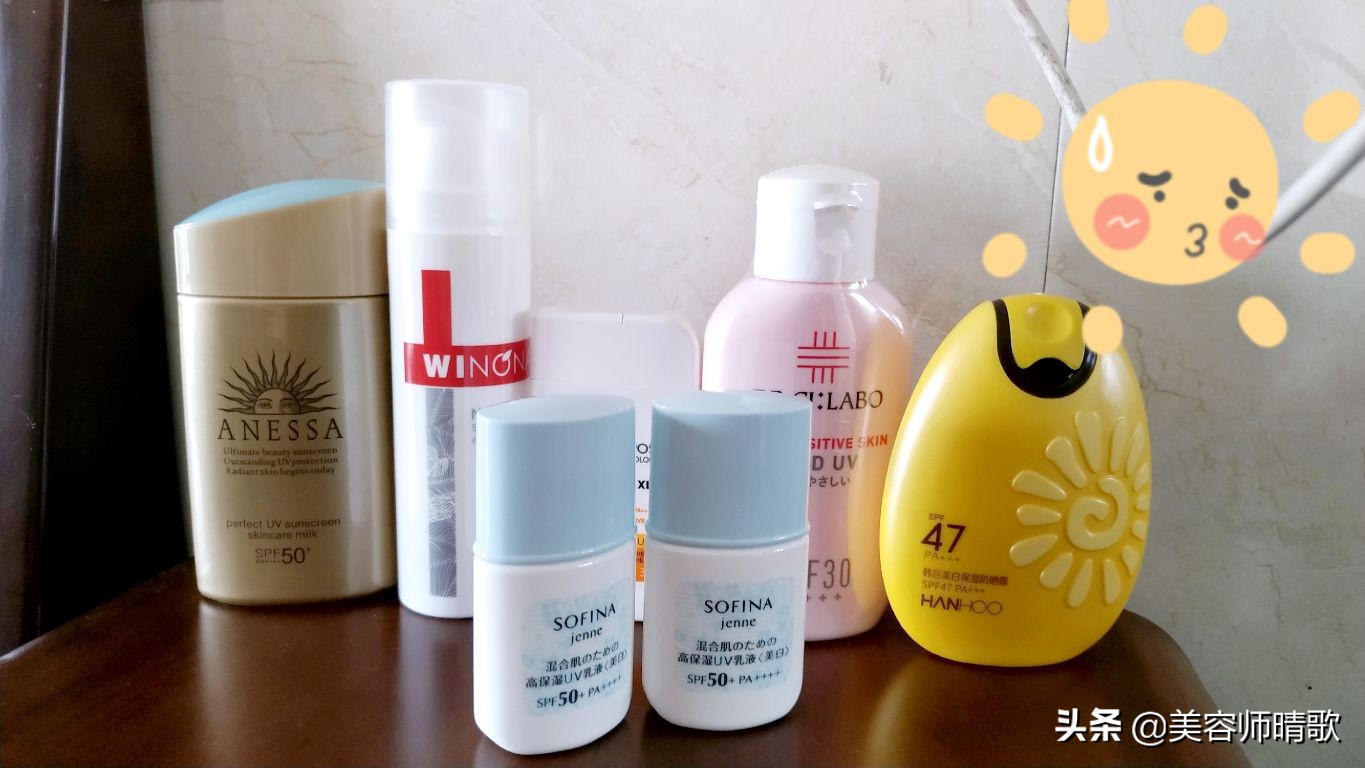 安耐晒防晒跟怡思丁防晒哪个好用,怡思丁白管防晒搓泥怎么解决