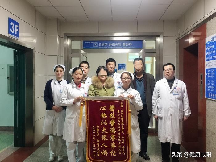 武汉的癌症患者求助,6小时挽救千里求医的肿瘤患者