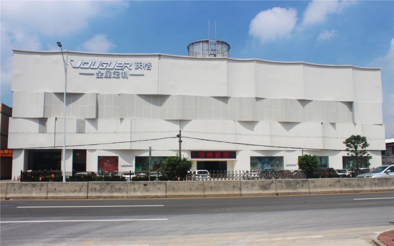 2019年12月16日，董璇代言了沃格全屋定制，那沃格全屋定制好不好