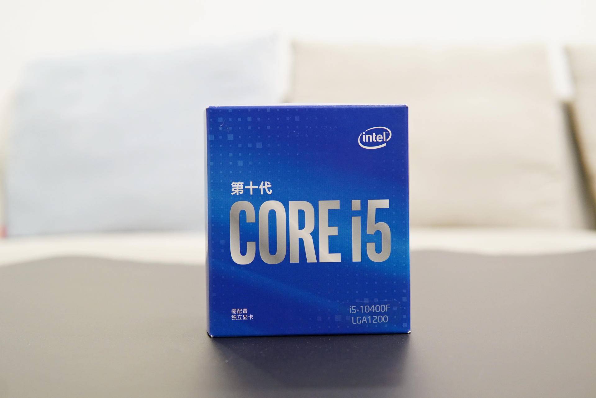 i5十代过渡主机,i5三代1.7