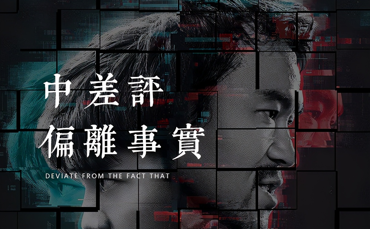 客户发现商品差评很多怎么办,买家评价内容少发货怎么处理