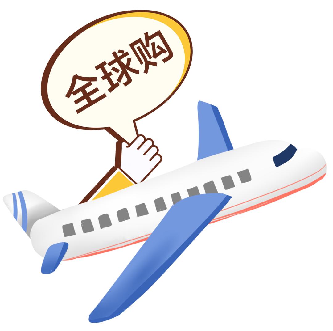 奢侈品代购诈骗怎么处理,同行骗同行