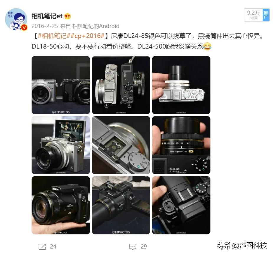 创业不谈感情,不谈感情谈价格