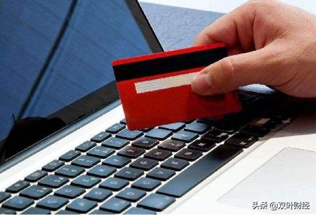 银行短信提醒不显示余额,没有开通银行短信怎么查余额