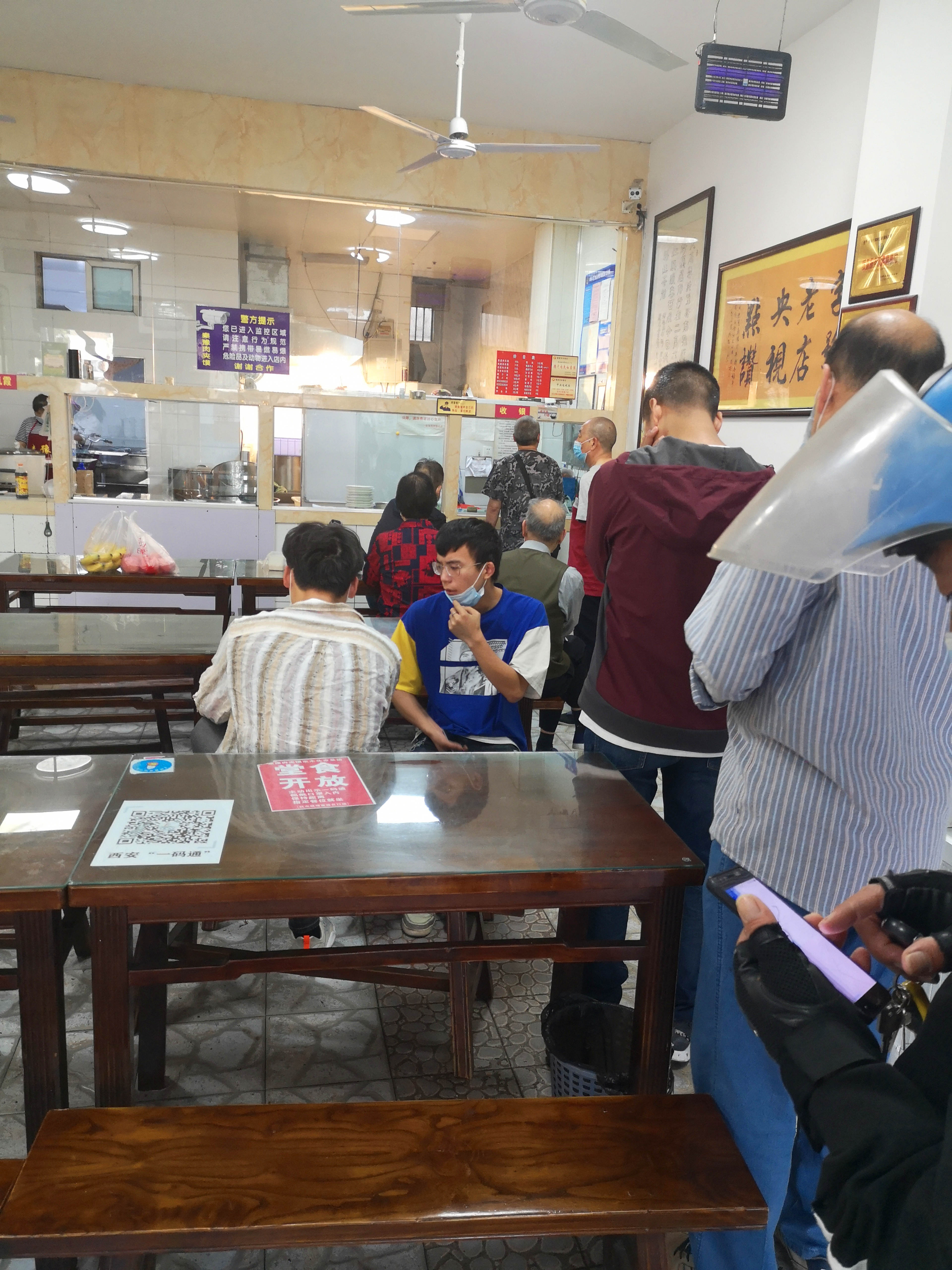 蜀道传奇在哪,蜀道传奇舞钢