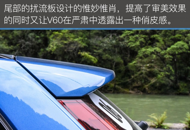 沃尔沃旅行车新v60试驾视频,沃尔沃v60第一视角试驾