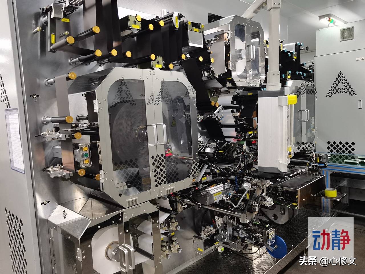 持续更新丨牵手做大牌！东莞这家企业要在贵州追加投资30亿元