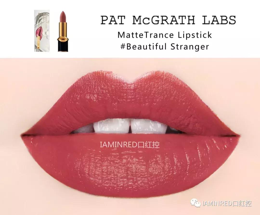 年度口红榜单2020,年度大牌口红榜单