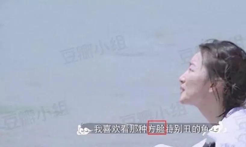 鍥涢腑鎭嬫儏,鍥涢腑cp鏄湡鐨勫悧