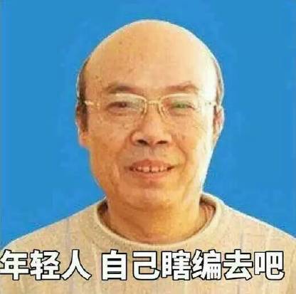 政治考研名师有哪些,考研政治有哪几位老师