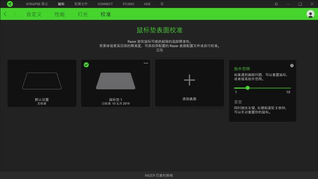 qpad定制鼠标垫,qpad超大鼠标垫