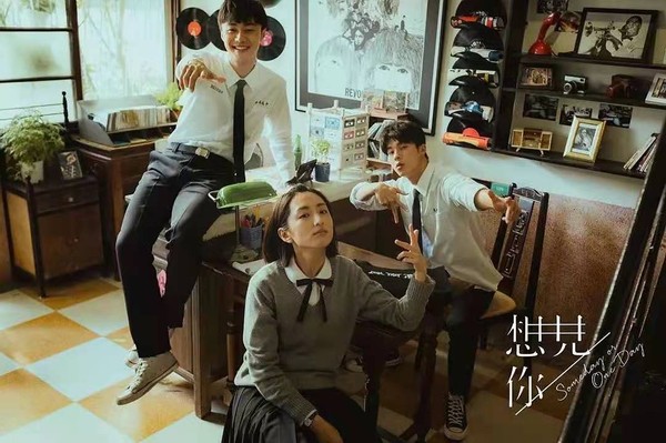 想见你韩版李钟硕,想见你李钟硕韩国