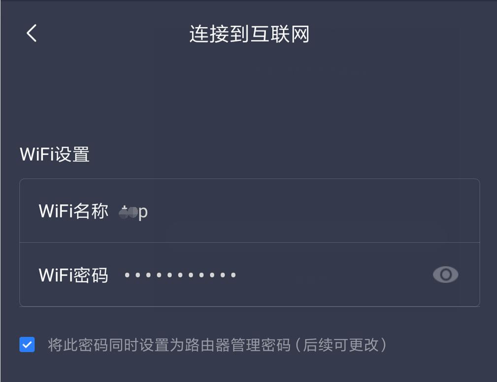 小米路由器mesh组网可以用哪个,小米路由器mesh组网需要什么