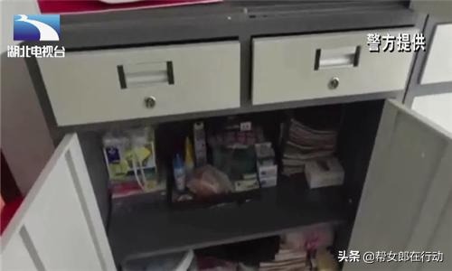 婚恋骗局杀猪盘,婚恋为名的杀猪盘骗局