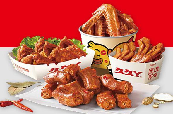 久久鸭脖侵权赔偿案,久久丫鸭脖怎么投诉