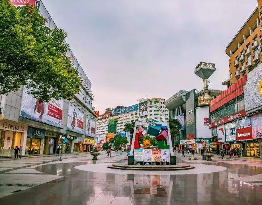 芜湖市中山路,安徽芜湖中山路步行街