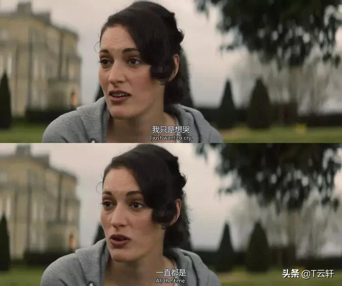 每天在生活里演戏我那个戏精朋友