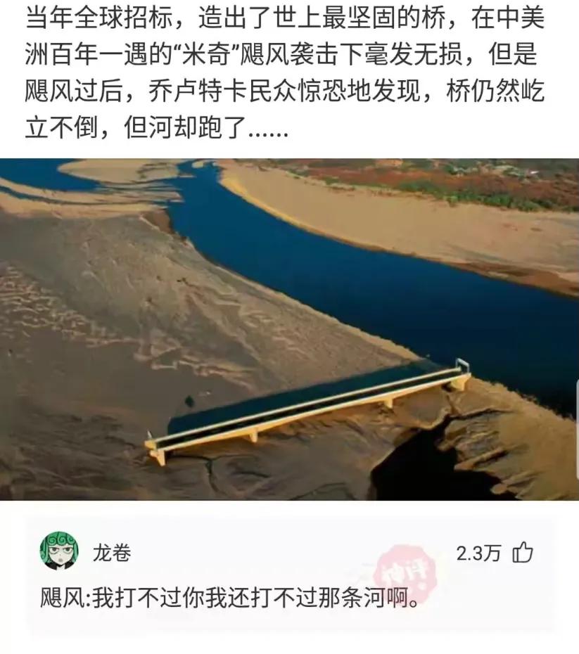 希望让自己开心,希望能让大家开心一点英语