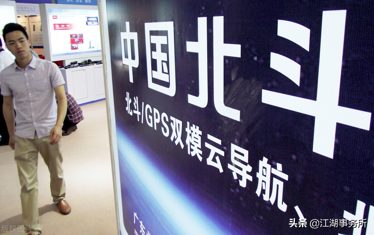 北斗短报文功能手机年底上市,中国北斗卫星短报文手机年底上市